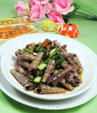 豆豉炒钉螺的做法