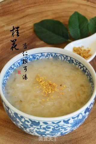 桂花杏仁银耳汤的做法