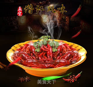 正宗潜江油焖大虾的做法