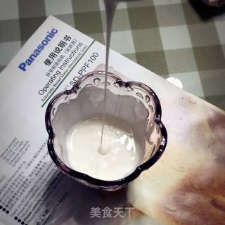 精湛拉丝的里海酸奶的做法