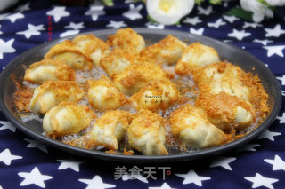 芝士烤饺子的做法