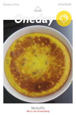 电饭锅南瓜葡萄干戚风蛋糕的做法