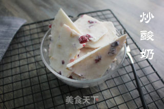 炒酸奶的做法