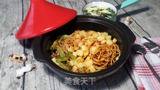 扁豆肉丝土豆焖面的做法