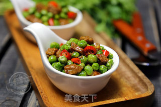 豌豆嫩牛肉的做法