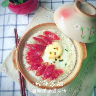腊肠窝蛋煲仔饭的做法