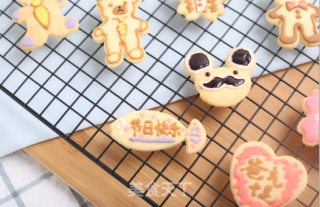父亲节可爱饼干