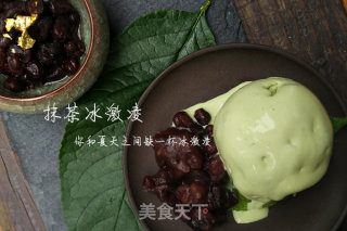 抹茶冰激凌的做法