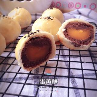 蛋黄酥的做法
