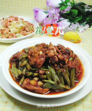 梅豆烧鸡块的做法
