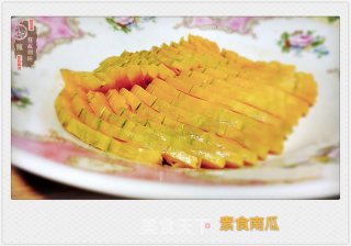 素食南瓜