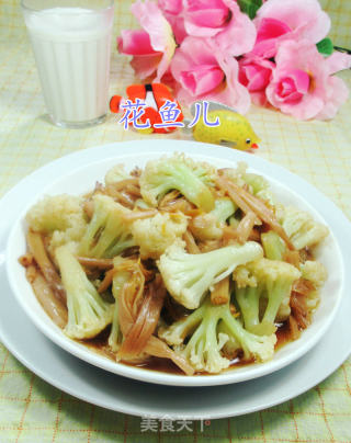 黄花菜炒花菜的做法
