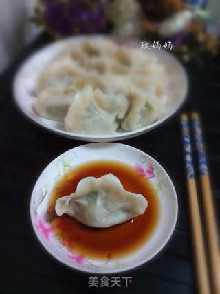 荠菜饺子的做法