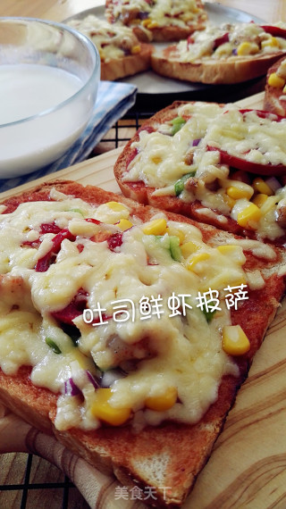 简单快手鲜虾吐司披萨的做法