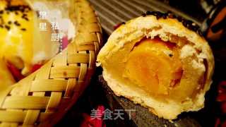 最好吃【蛋黄酥】的做法