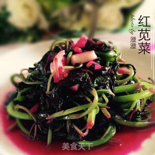 蒜蓉苋菜的做法