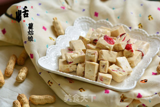牛轧糖的做法