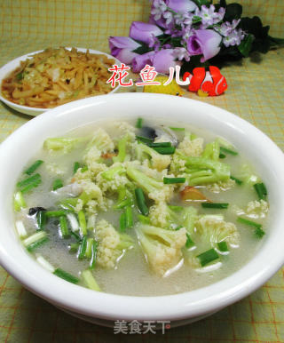 花菜鱼头汤的做法