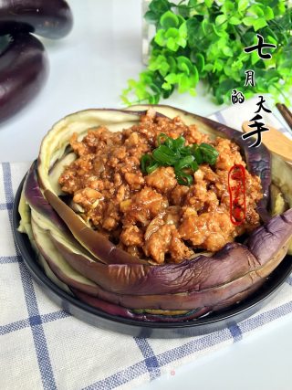 肉末茄子新吃法的做法