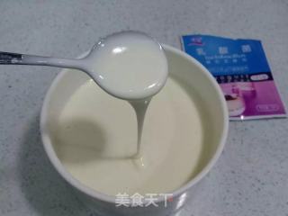 自制酸奶的做法