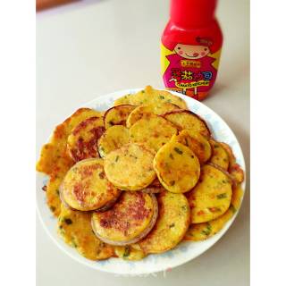 胡萝卜洋葱土豆饼的做法