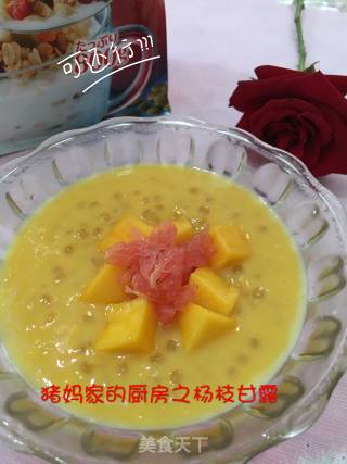 杨枝甘露的做法