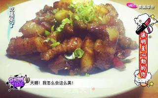 家庭版红烧肉的做法