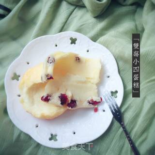 双莓小四蛋糕的做法