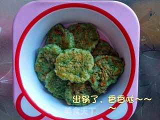 夏日点心——鲜虾菠菜饼的做法