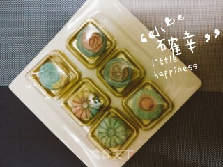 夏日缤纷果味 冰皮月饼
