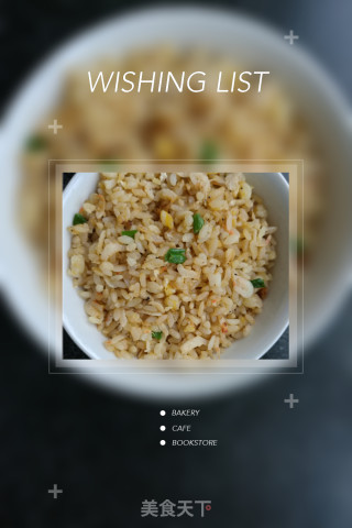 小红蛋炒饭
