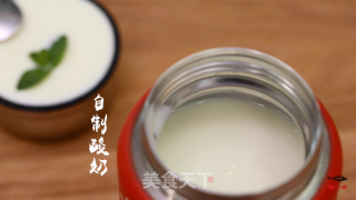 焖烧罐食谱系类——自制酸奶的做法