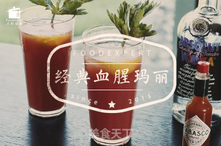 血腥玛丽——九阳知食的做法