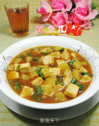 咖喱食素的做法