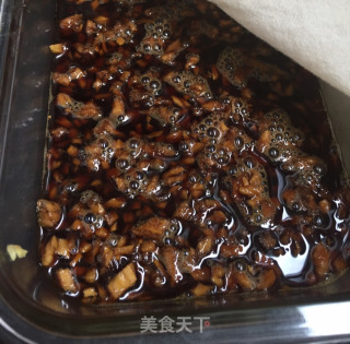 伏姜茶的做法