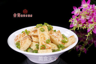 小菜一碟之【青椒自制豆腐】的做法