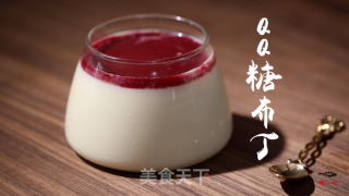 四步巧把QQ糖变布丁的做法