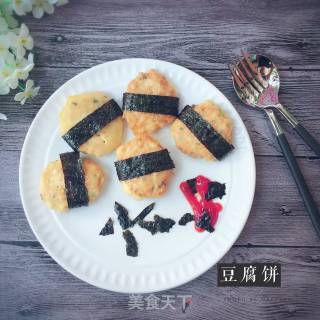 豆腐饼的做法