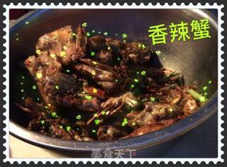 香辣蟹的做法