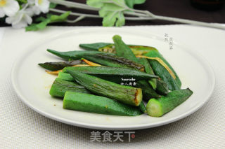 孜然煎秋葵的做法