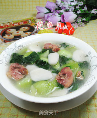 青菜腊鸡腿年糕汤的做法