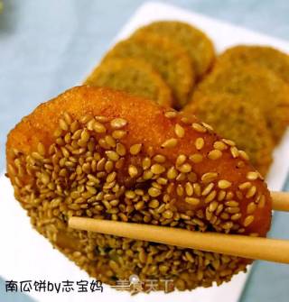 麻香南瓜饼的做法