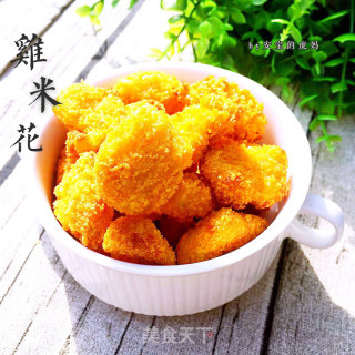 鸡米花（空气炸锅版）的做法