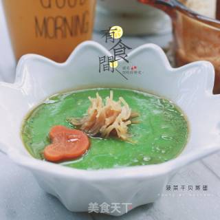 菠菜干贝蒸蛋的做法