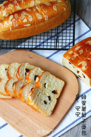 蜂蜜葡萄干面包的做法