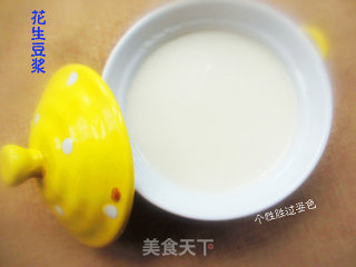 花生豆浆的做法