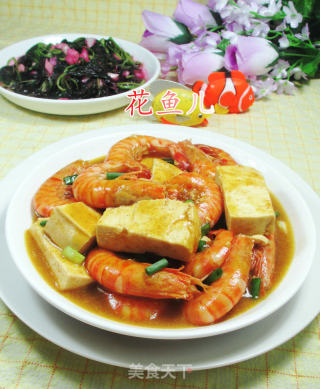 咖喱豆腐基围虾的做法
