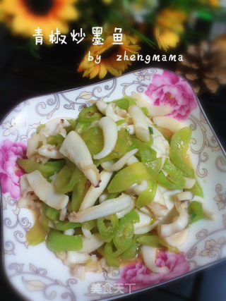 青椒炒墨鱼的做法