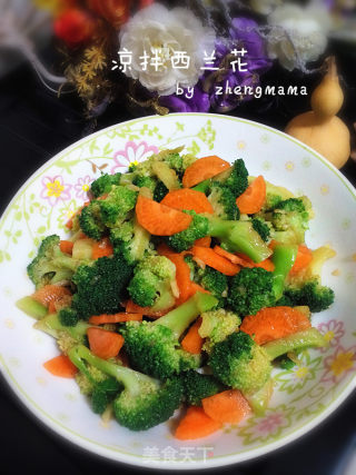 凉拌西兰花的做法