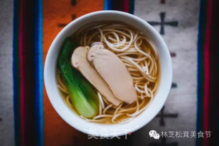 松茸面的做法